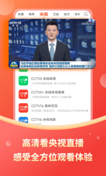 阿尔瓦雷斯谈欧冠争议点球：我看了一千次如果真的二次触球也是微乎其微的